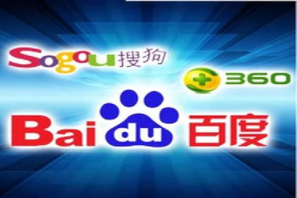 SEM代运营经典案例：提升品牌影响力